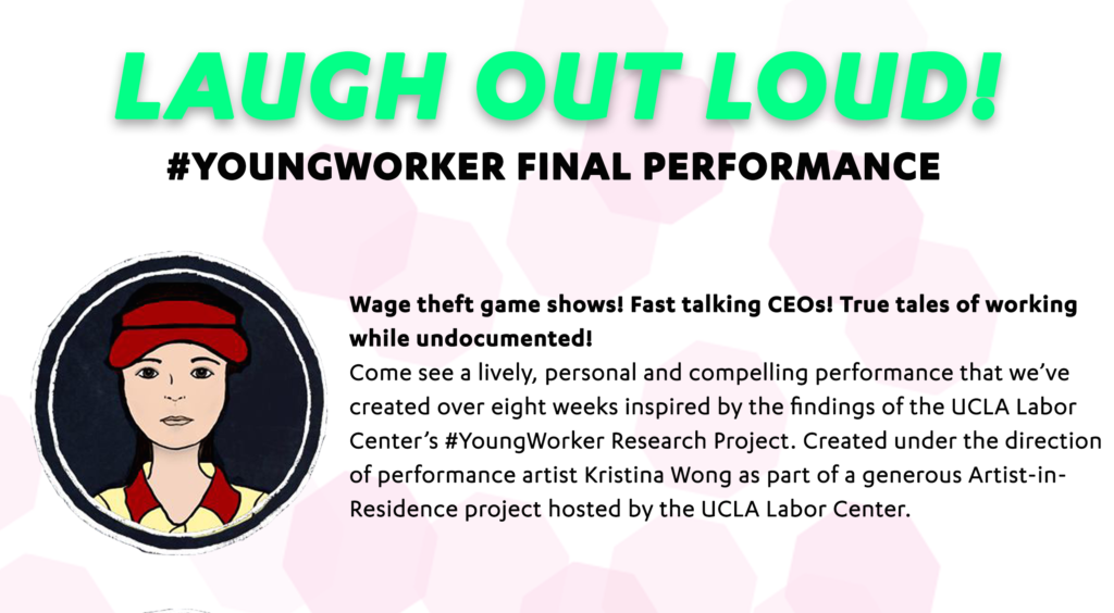 Laugh Out Loud! #YoungWorker Final Performance