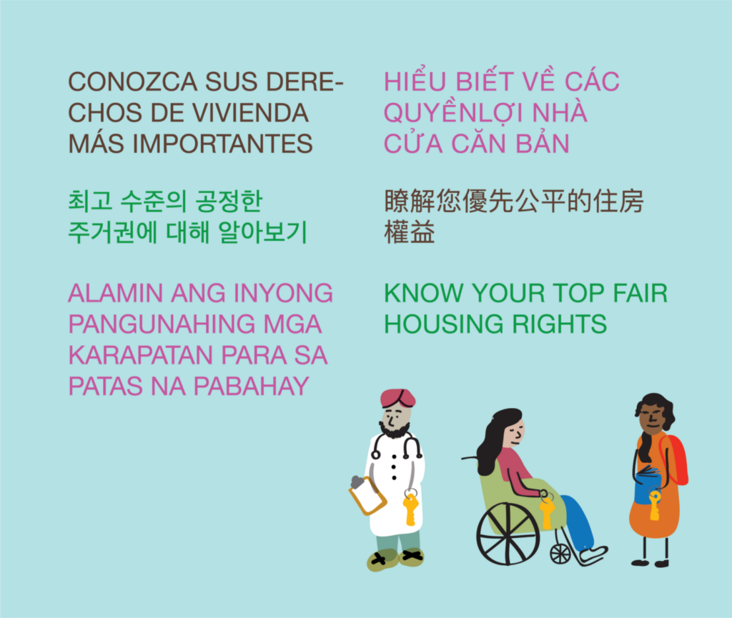 UCLA and Department of Fair Employment and Housing Create Multilingual Fair Housing Materials